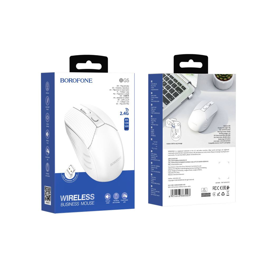Безпровідна миша Borofone BG5, Black - 9