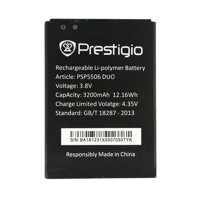 Акумулятор Prestigio PSP5506 (AAA) - 1