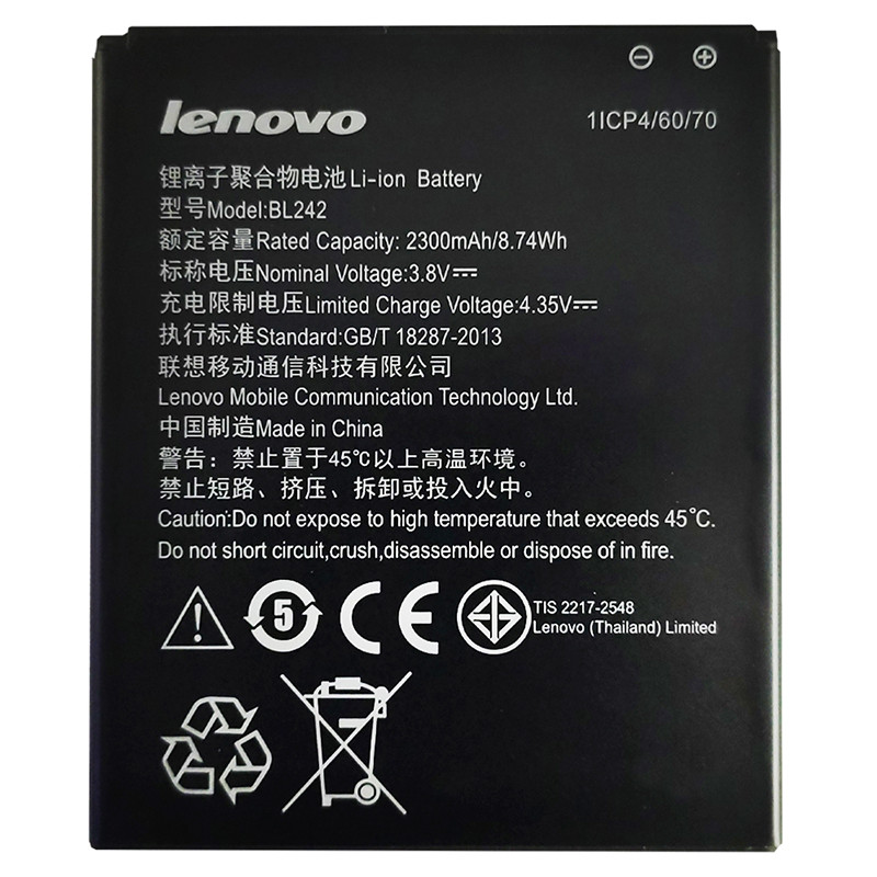 Акумулятор Original Lenovo A6000, BL242 (2300 mAh) - 2
