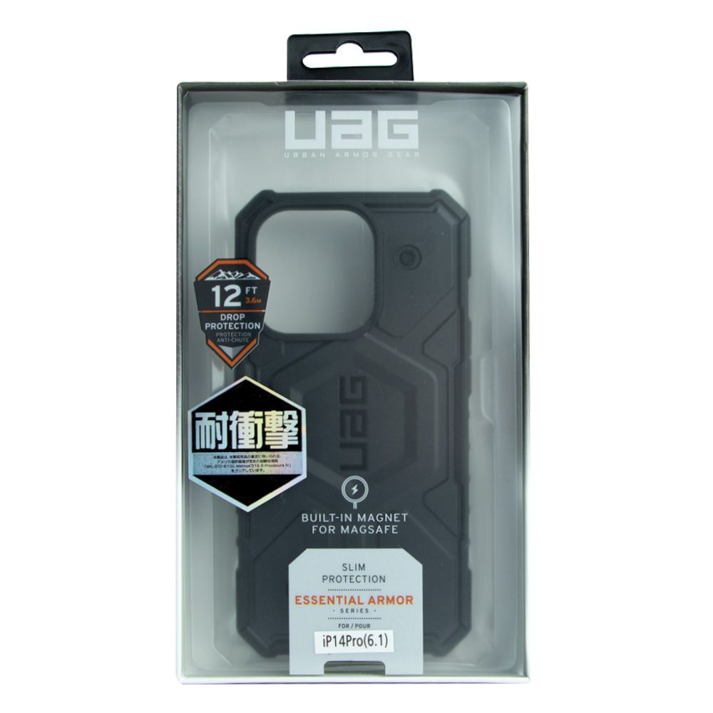 Чохол UAG Pathfinder для iPhone 14 Pro Black - 3