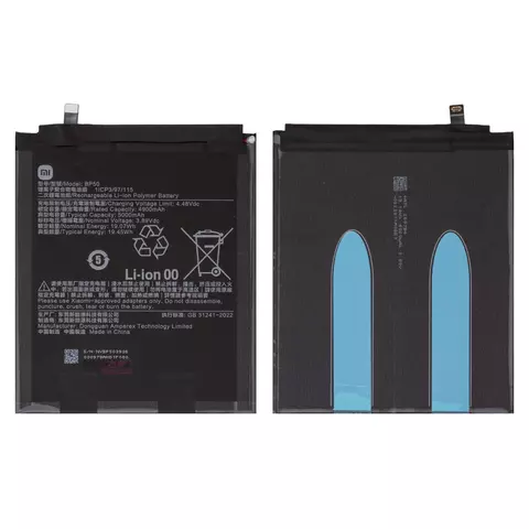 Акумулятор Xiaomi Pad 6S Pro 12.4", BP50, Original PRC - 1