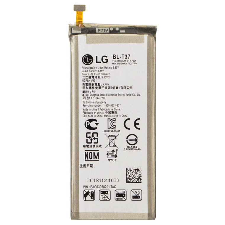Акумулятор LG Q8 2018 / V40 V405EAW / BL-T37 (AAAA) - 1