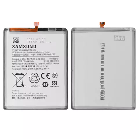 Акумулятор Samsung M515 Galaxy M51, EB-BM415ABY, Original PRC - 1