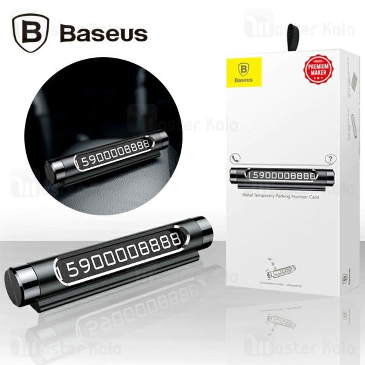 Паркувальна карта Baseus Temporary Parking Number Card Black - 1