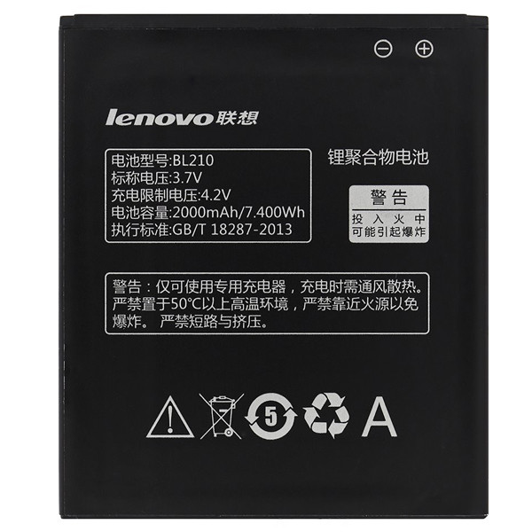 Акумулятор Lenovo BL210, Original Quality - 1