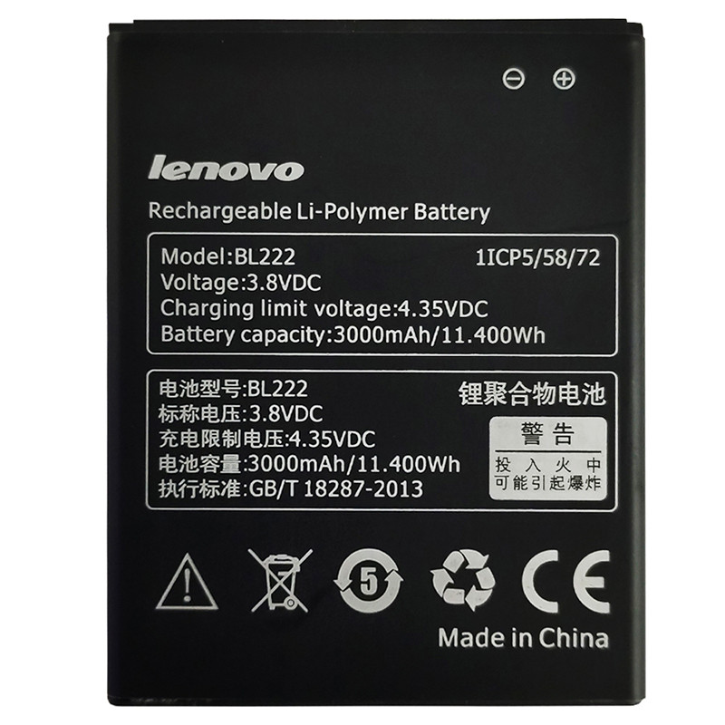 Акумулятор Original Lenovo S660, BL222 (3000 mAh) - 2