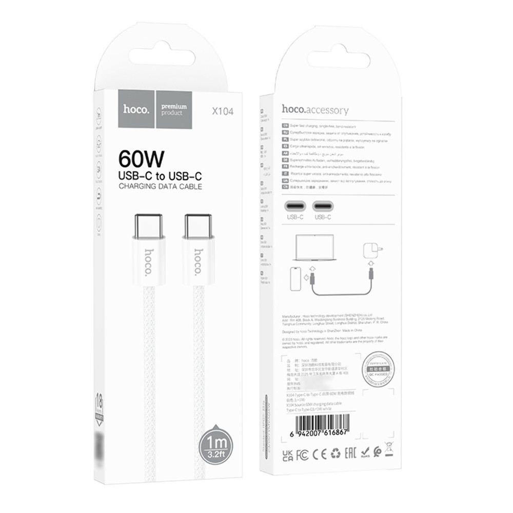 Кабель Hoco X104 Source, Type-C to Type-C, 1m, 60W, White - 12