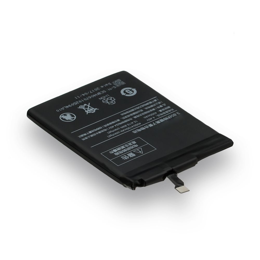 Акумулятор Xiaomi Redmi 4 Pro / BN40 no LOGO (AAAA) - 1