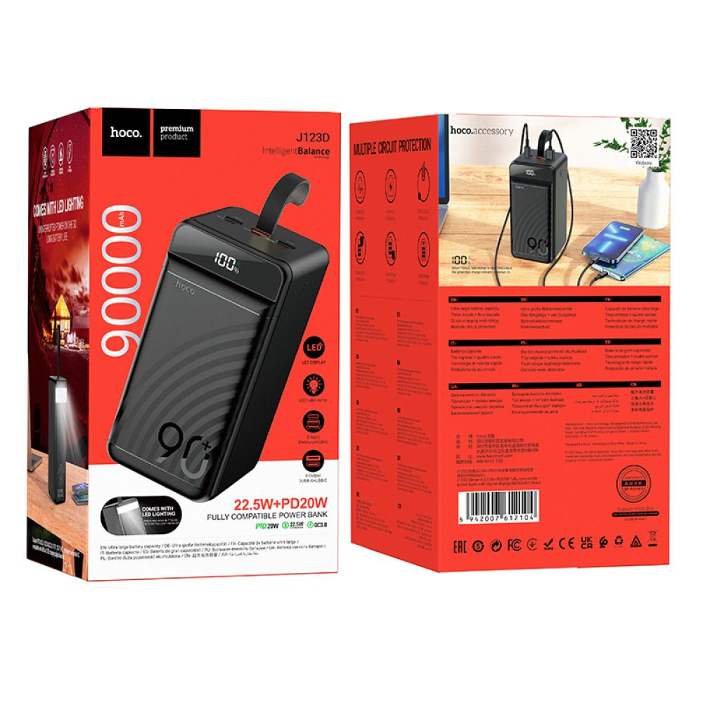 Універсальна мобільна батарея Hoco J123D Element, QC 3.0 22.5W, PD 20W, 90000 mAh, Black - 3