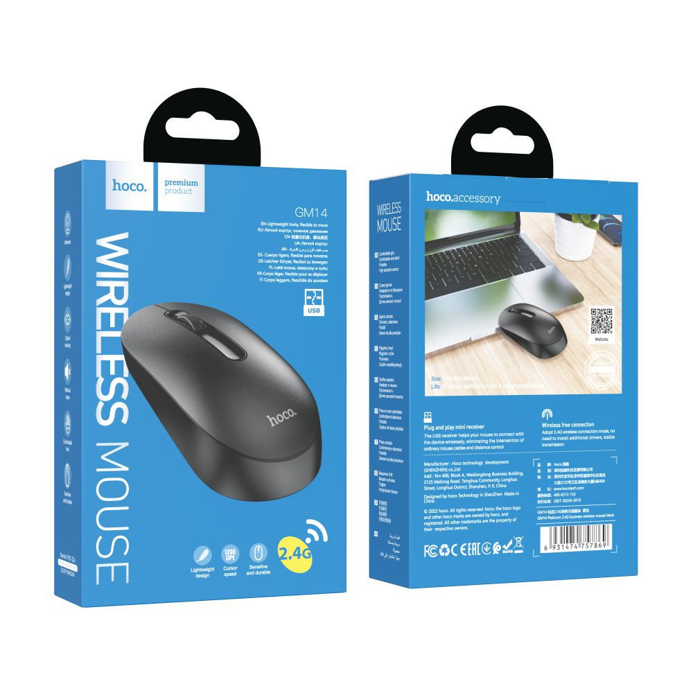 Безпровідна миша Hoco GM14, White - 5
