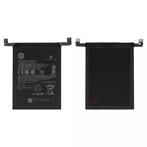 Акумулятор Xiaomi 13 Lite, BP4E, Original PRC - 1