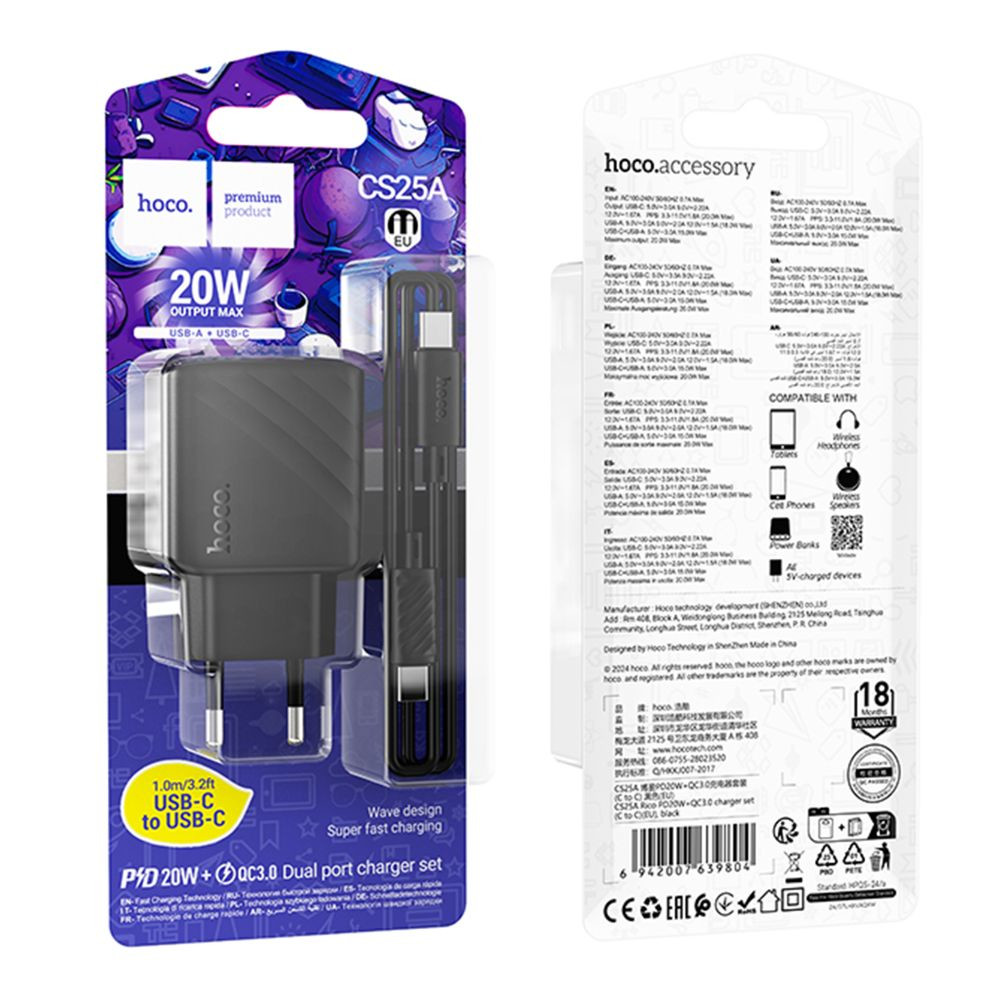Мережевий зарядний пристрій Hoco CS25A, Cable Type-C to Type-C, PD 20W, QC 3.0, Black - 8