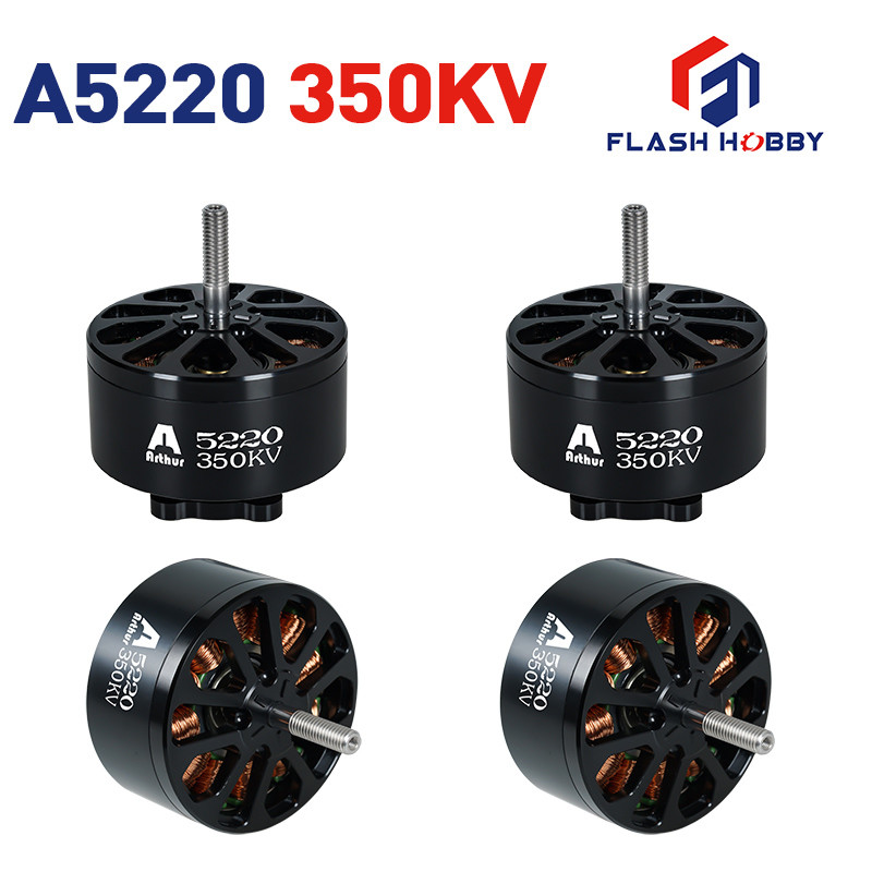 Електродвигун Arthur Flash Hobby, A5220, 350 KV - 5