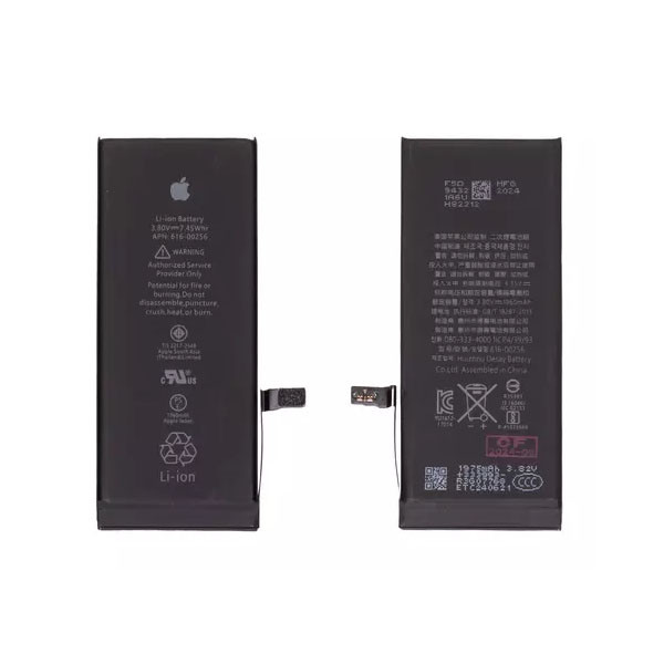 Акумулятор iPhone 7, 616-00256, Original IC, Original PRC - 1