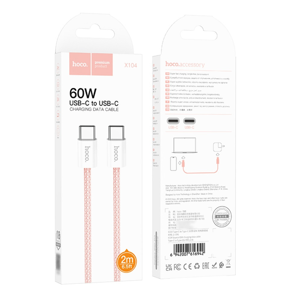 Кабель Hoco X104 Source, Type-C to Type-C, 2m, 60W, Pink - 12