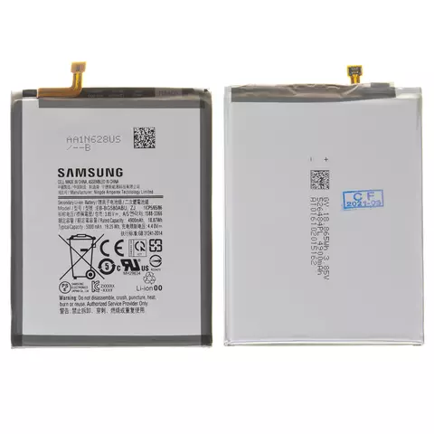 Акумулятор Samsung M205 Galaxy M20, M305 Galaxy M30, EB-BG580ABU, Original PRC - 1