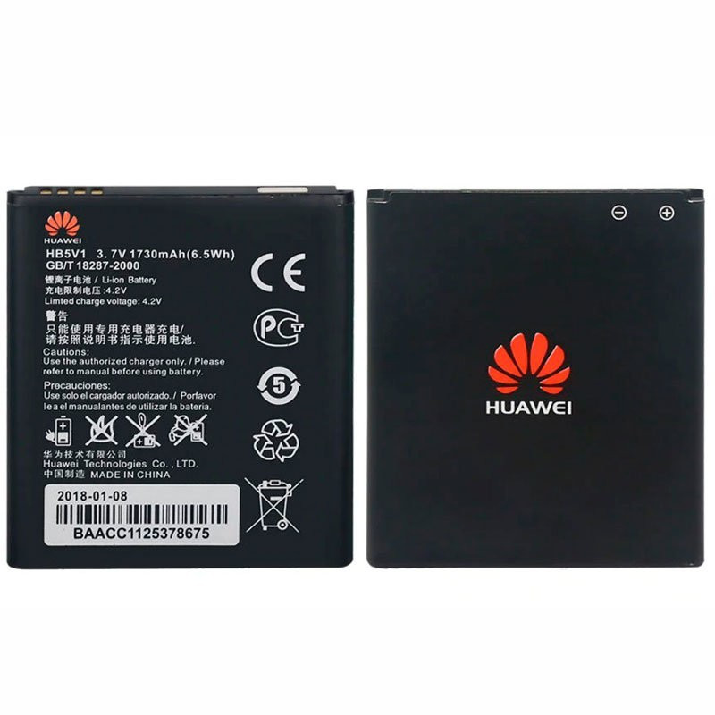 Акумулятор Huawei Y300 U8833 / HB5V1 (AAA) - 1