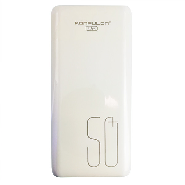 Power Bank Konfulon A24L 50000 mAh White - 1