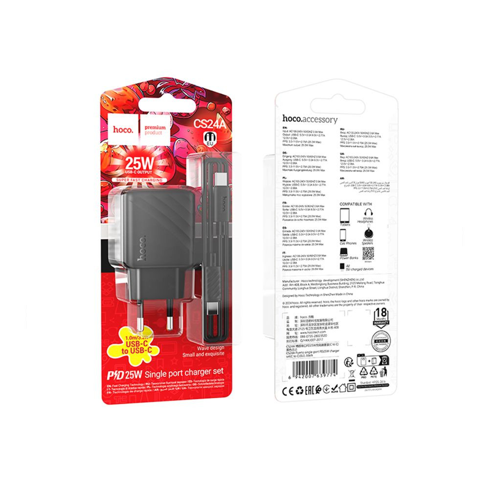 Мережевий зарядний пристрій Hoco CS24A, Cable Type-C to Type-C, 25W, Black - 3
