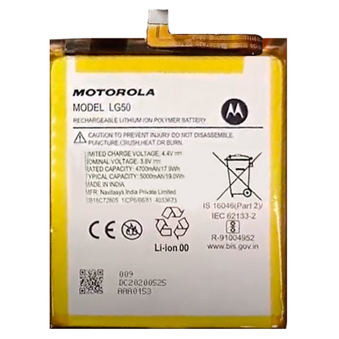 Акумулятор Motorola One Fusion Plus / One Fusion / LG50 (AAAA) - 1