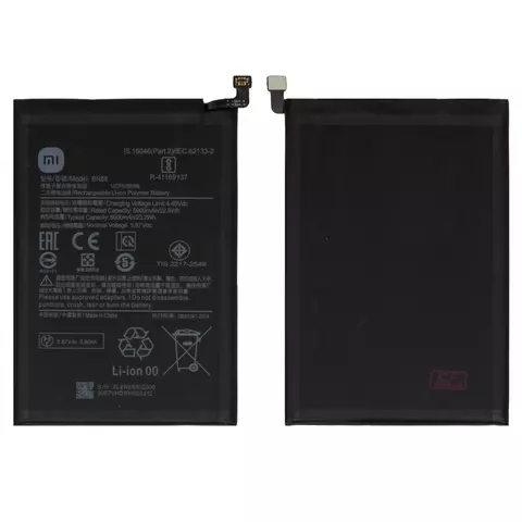 Акумулятор Xiaomi Poco C40, BN66, Original PRC - 1