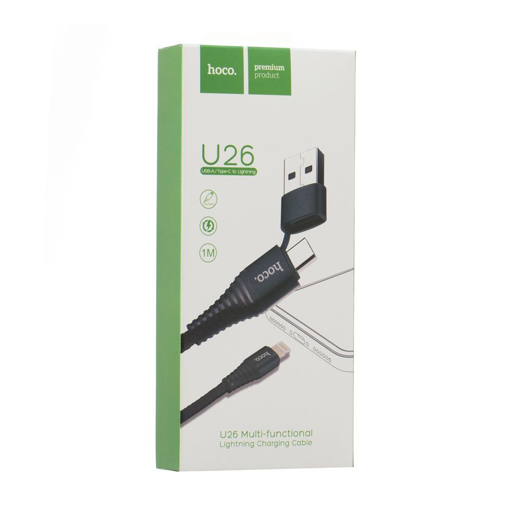 Кабель Hoco U26 Multi-Functional Lightning Cable - 1