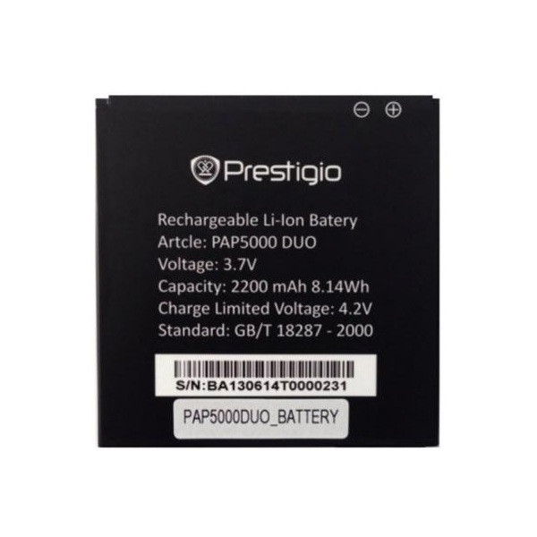 Акумулятор Prestigio PAP5000 (AAA) - 1