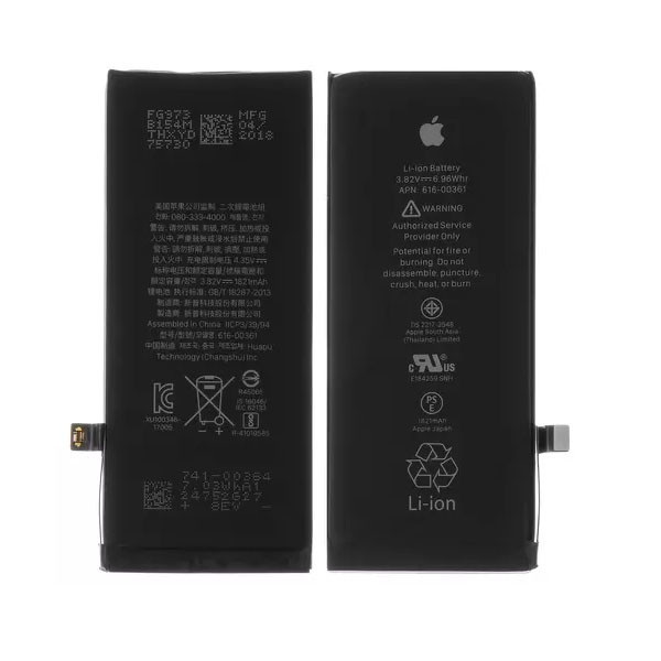 Акумулятор iPhone 8, 616-00357, Original IC, Original PRC - 1