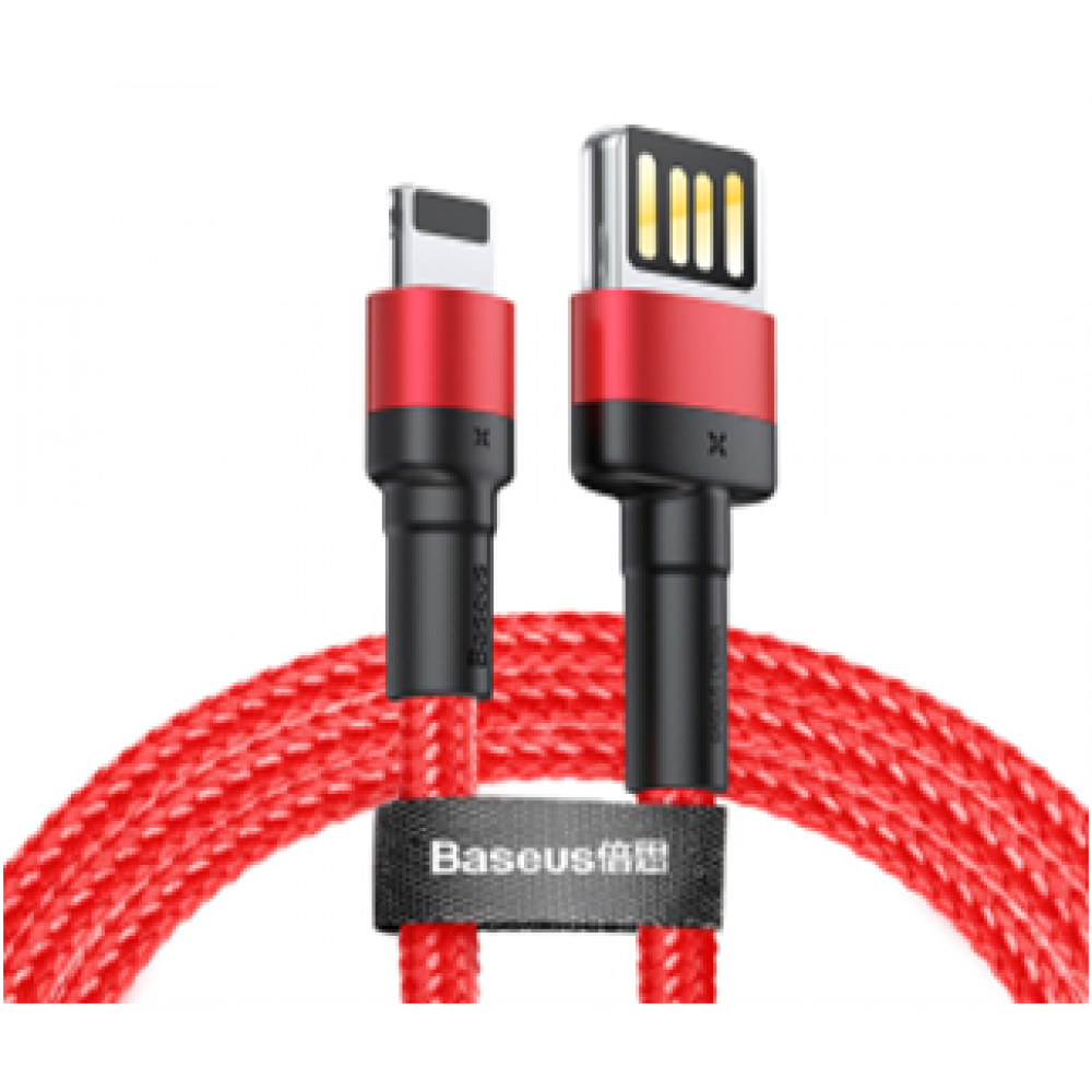 Кабель Baseus USB to Lightning 2.4A CALKLF-G Gray-Black - 3
