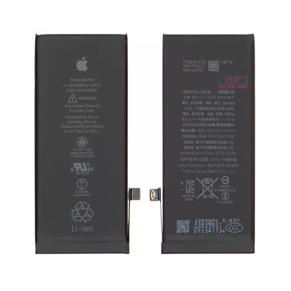 Акумулятор iPhone SE 2020, A2312, High Capacity Original IC, 2100 mAh, Original PRC - 1