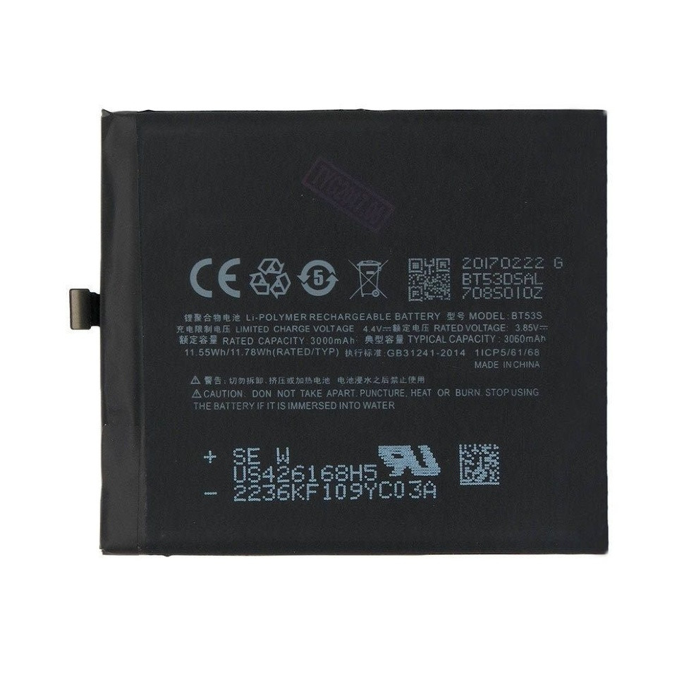Акумулятор Meizu Pro 6 / Pro 6S / BT53 (AAAA) - 1