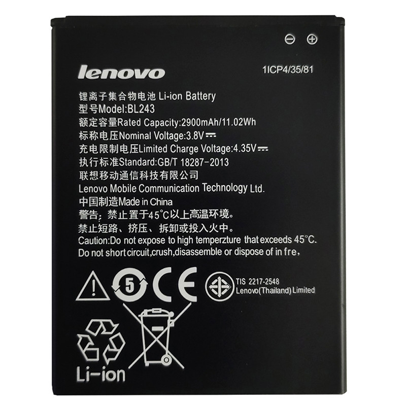 Акумулятор Original Lenovo K3 Note, BL243 (2900 mAh) - 2