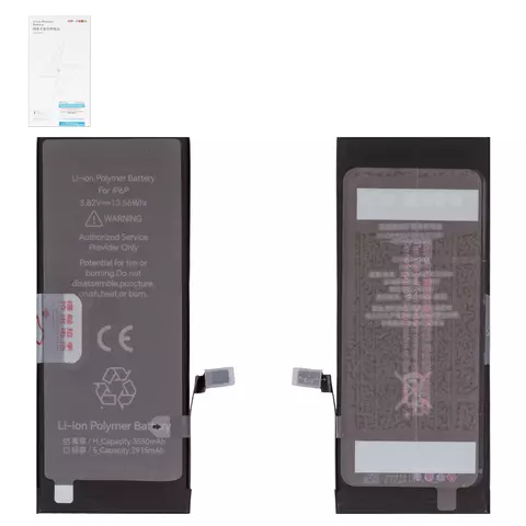 Акумулятор iPhone 6 Plus, High Capacity, 3550 mAh, JCDI - 1