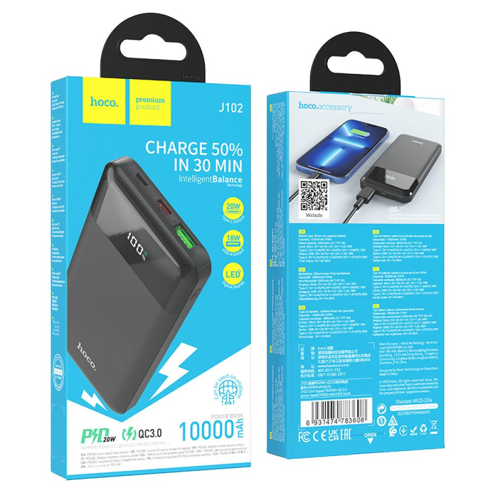 Універсальна мобільна батарея Hoco J102, PD 20W, QC 3.0, 10000 mAh Black - 9