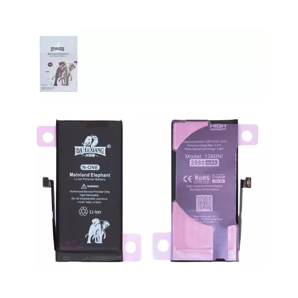 Акумулятор iPhone 13 mini, High Capacity Original IC, 2980 mAh, Da Luxiang - 1