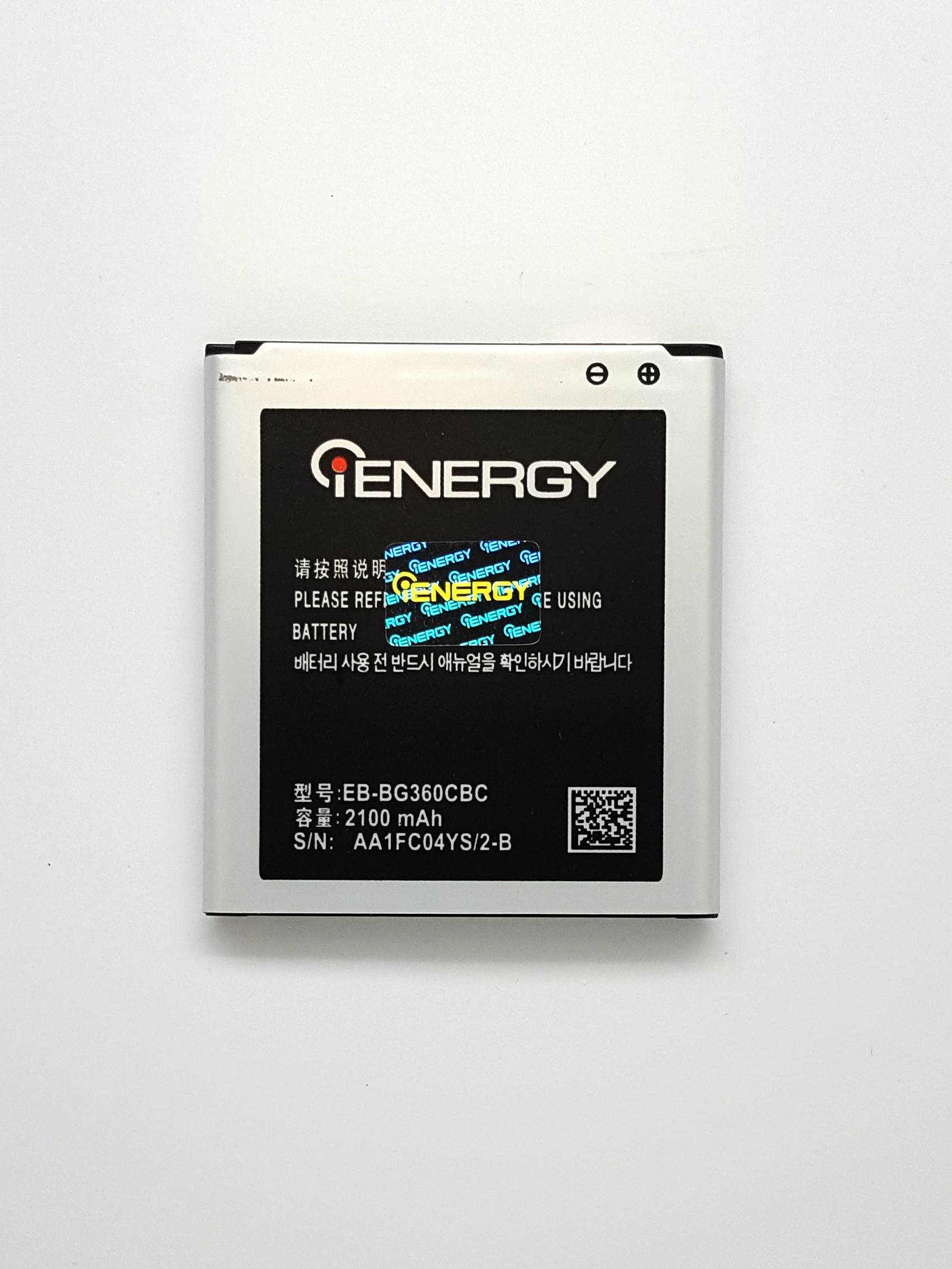 Акумулятор iENERGY SAMSUNG G360 (EB-BG360CBC;EB-BG360CBE) (2100 mAh) - 2