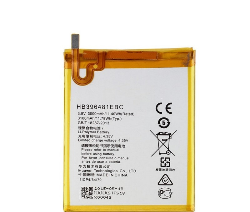 Акумулятор Huawei Honor 5X / HB396481EBC (AAAA) - 1