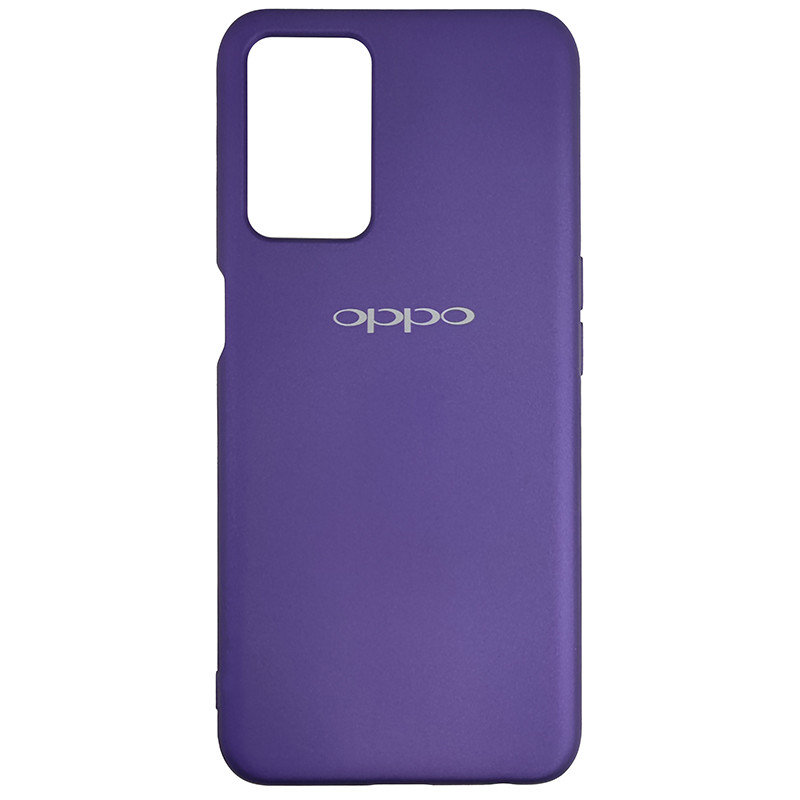 Чохол Silicone Case for Oppo A54 Purple (30) - 1