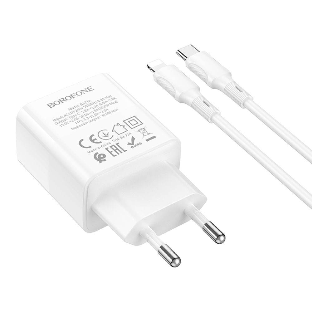 Мережевий зарядний пристрій Borofone BA77A, Cable Type-C to Lightning, PD 30W, QC 3.0, White - 4