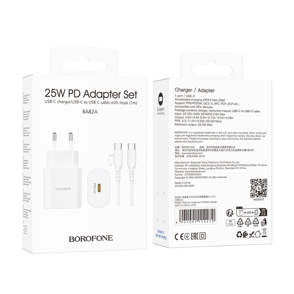 Мережевий зарядний пристрій Borofone BA82A, Cable Type-C to Type-C, PD 25W, QC 3.0, White - 3