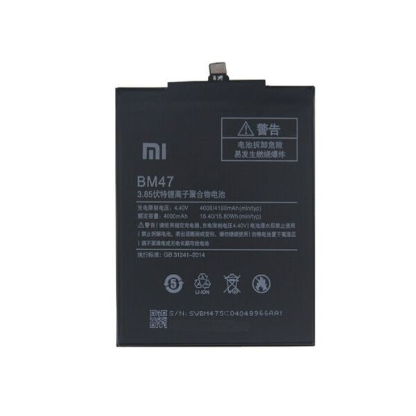 Акумулятор Original Xiaomi Redmi 3, Redmi 4X, BM47 (4000 mAh) - 1