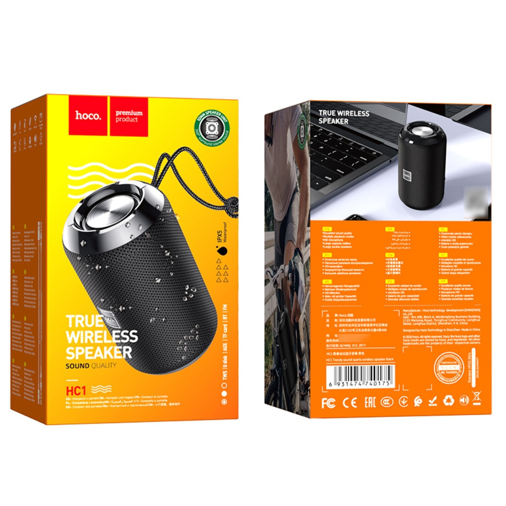 Безпровідна колонка Hoco HC1, Black - 7