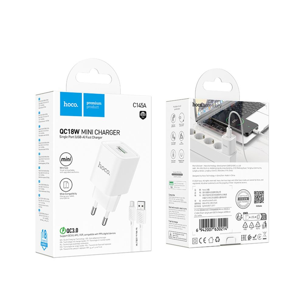 Мережевий зарядний пристрій Hoco C145A, Cable Micro, QC 3.0 18W, White - 3