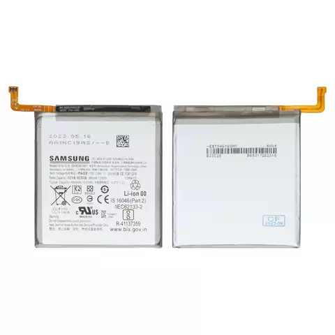 Акумулятор Samsung G991 Galaxy S21 5G, EB-BG991ABY, Original PRC - 1