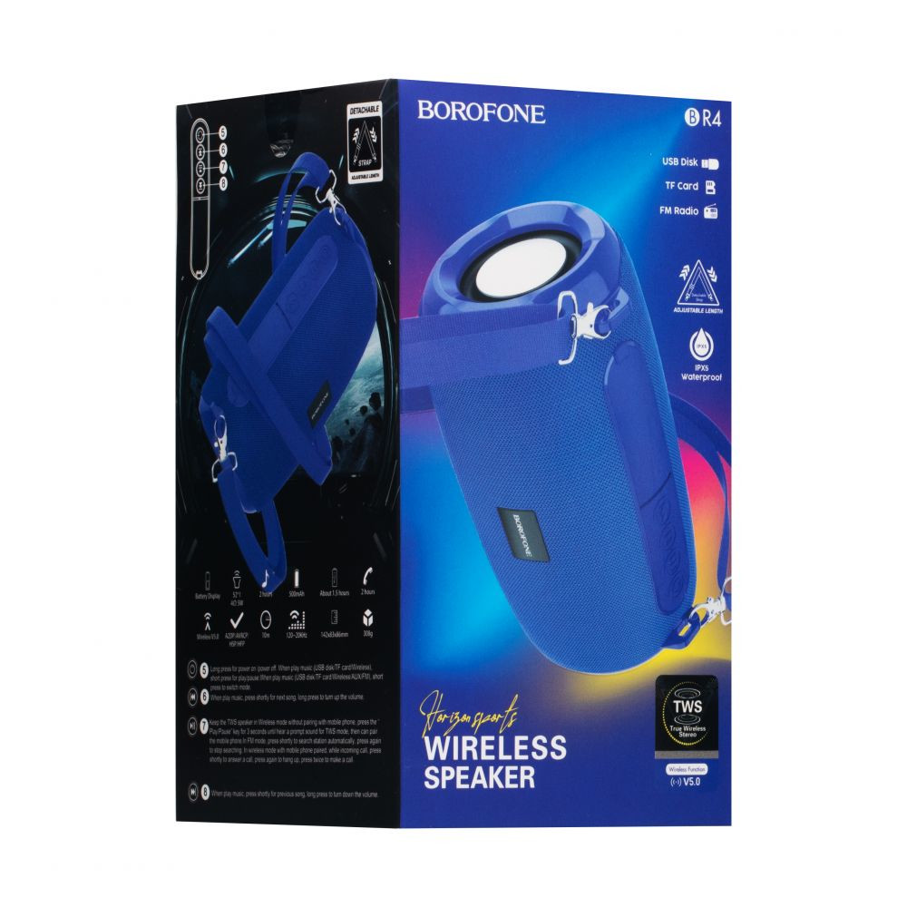 Акустична Система Borofone BR4 - 2