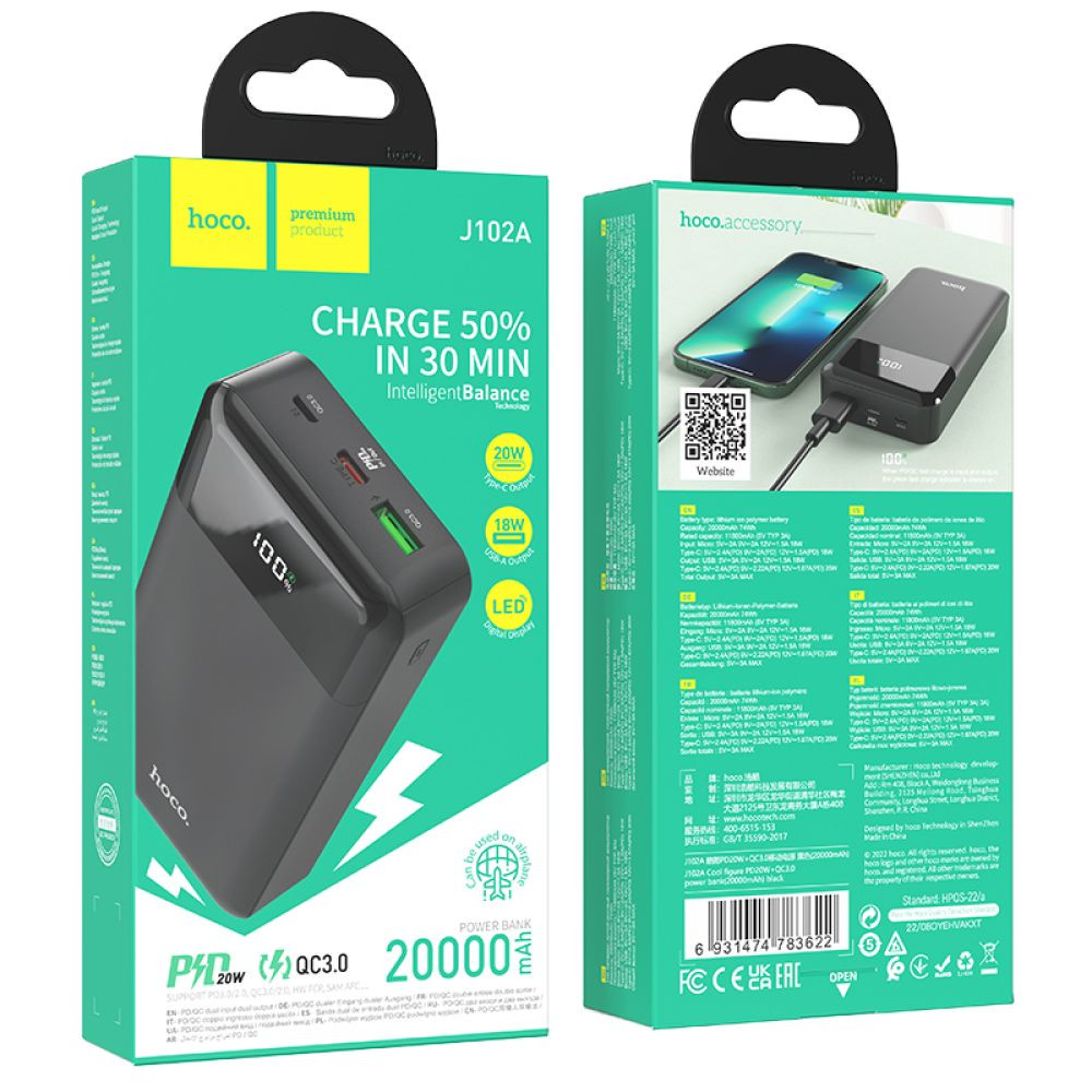 Універсальна Мобільна Батарея Hoco J102A Cool figure PD20W+QC3.0 20000 mAh Колір Чорний - 3