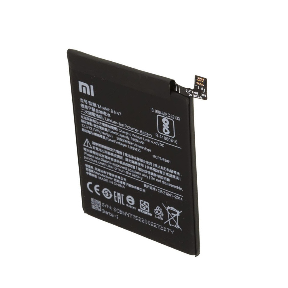 Акумулятор Xiaomi Redmi 6 Pro / BN47 (AAAA) - 1