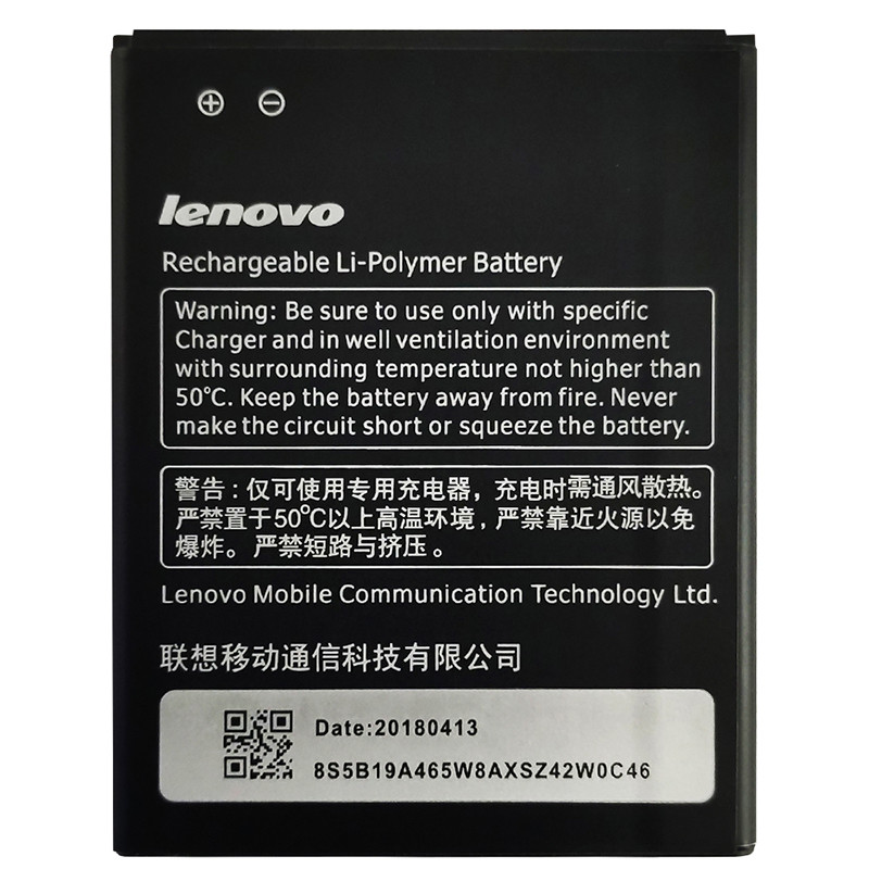 Акумулятор Original Lenovo S660, BL222 (3000 mAh) - 1