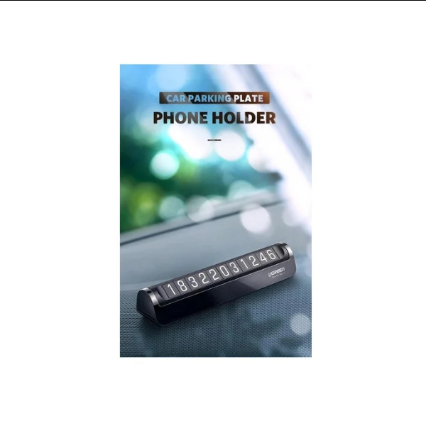 Паркувальна карта Ugreen LP178, Car Temporary Parking Card - 3