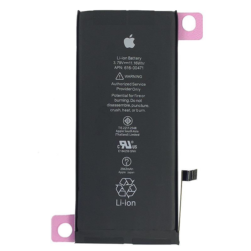 Акумулятор Apple iPhone XR (Original Quality, 2942 mAh) - 1